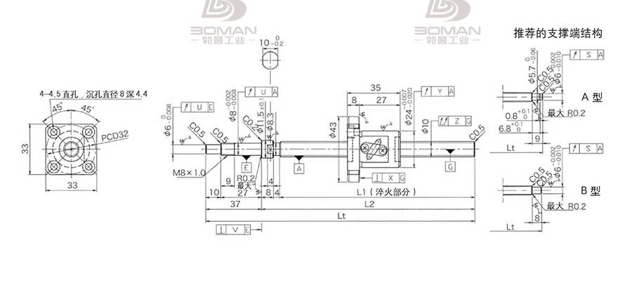 KURODA GP102FDS-AAFR-0210B-C3F 黑田丝杆支撑组件