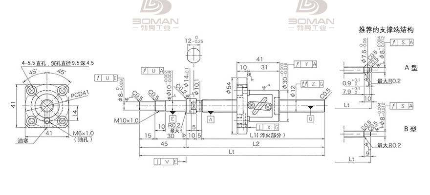 KURODA GP1204DS-AAPR-0300B-C3S 黑田丝杆上海代理商