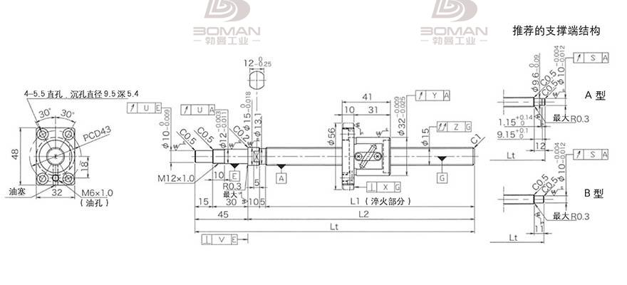 KURODA GP1504DS-BALR-0400B-C3S 黑田精工丝杆价格表