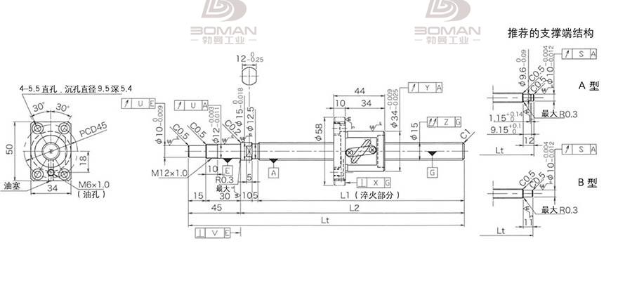 KURODA GP1505DS-BALR-0400B-C3S 北京黑田丝杆