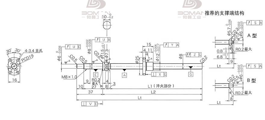 KURODA DP0801JS-HDNR-0260B-C3F 黑田辊轴丝杠