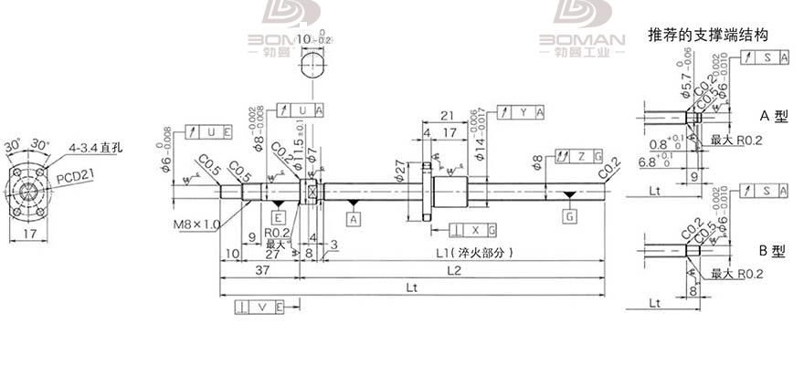 KURODA DP0802JS-HDNR-0180B-C3S 日本黑田滚珠丝杠型号