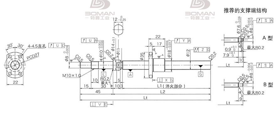 KURODA DP1202JS-HDNR-0400B-C3F 黑田丝杆价格高吗