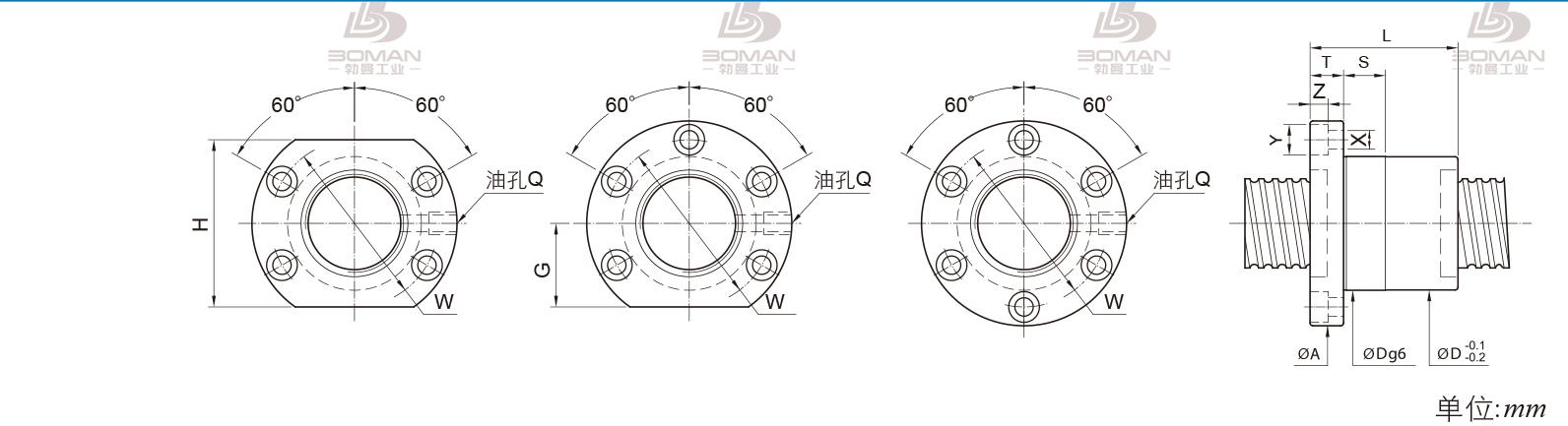 PMI FSIC10010-4 pmi滚珠丝杆的轴环作用