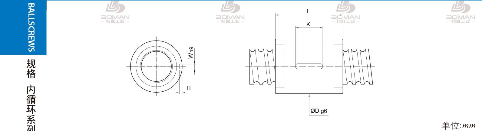 PMI RSIC4008-6 PMI TBI研磨级滚珠丝杆