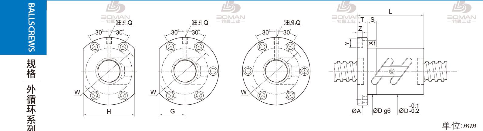 PMI FSWC3605-3.5 pmi滚珠丝杆选型