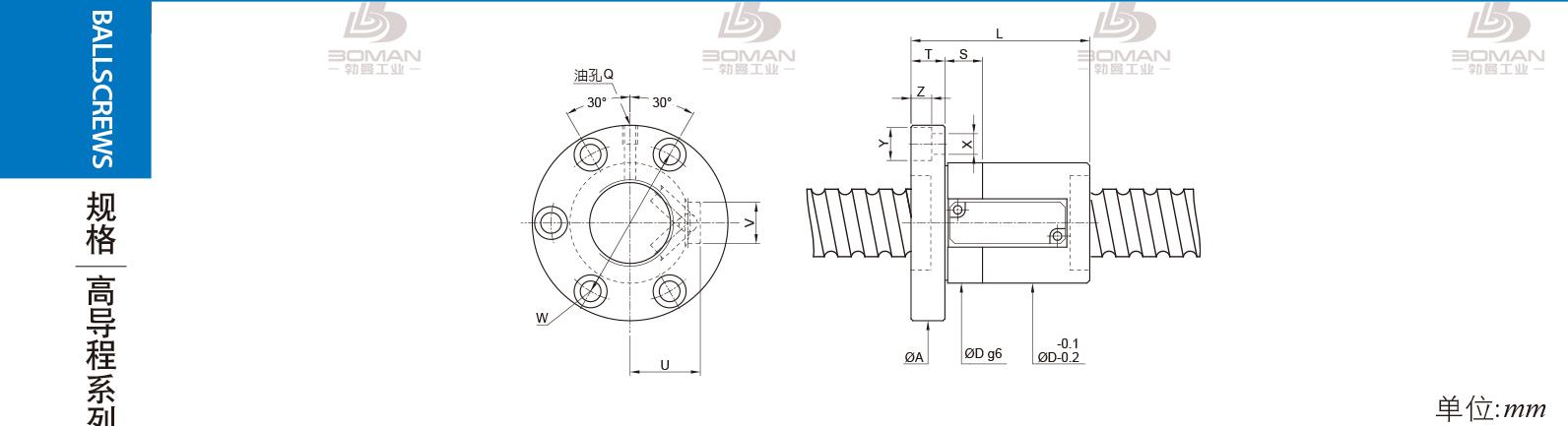 PMI FSVE8016-3.5 pmi丝杆螺母型号